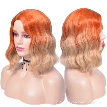 Wholesale Elegant High Quality Water Wave Ombre Blonde Synthetic Hair Wig Cheap Heat Resistant Curly Synthetic Hair Wigs